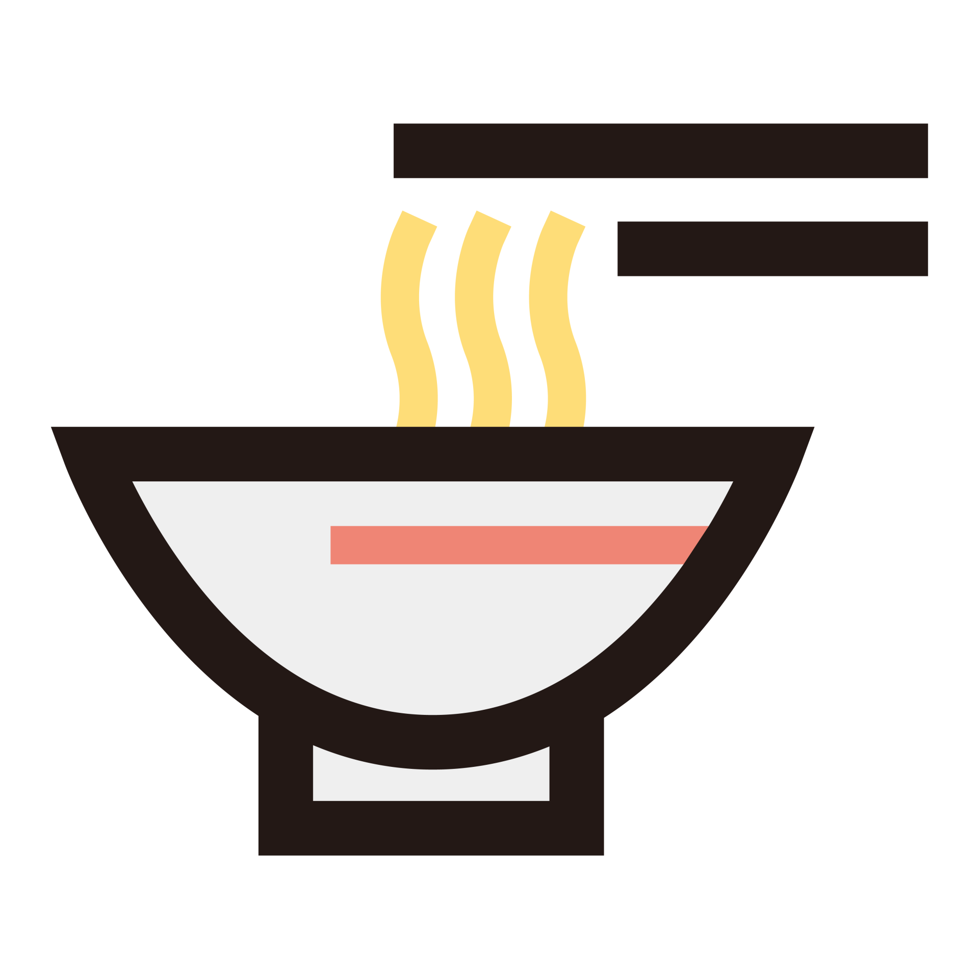 Noodle/Rice Bowl